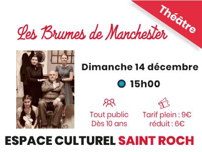 Les Brumes de Manchester